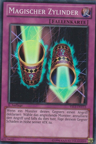 File:MagicCylinder-YS13-DE-SR-1E.png