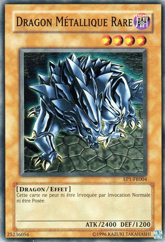 File:RareMetalDragon-EP1-FR-C-UE.png