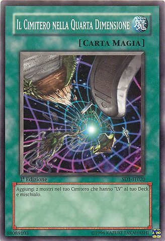 File:TheGraveyardintheFourthDimension-SD1-IT-C-1E.png