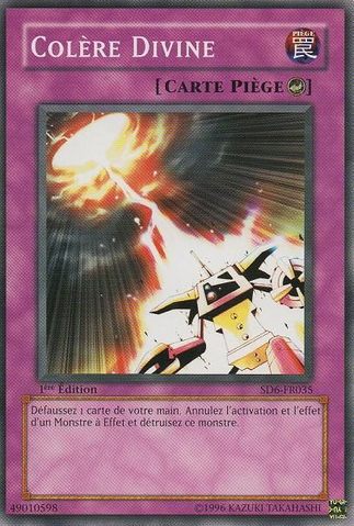 File:DivineWrath-SD6-FR-C-1E.png