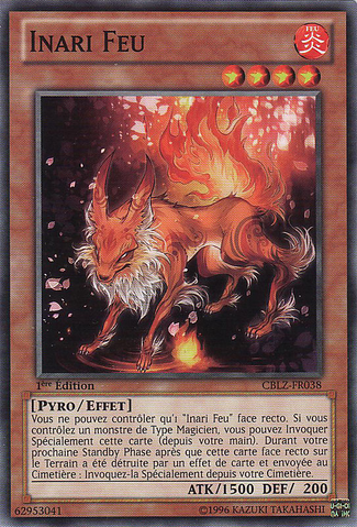 File:InariFire-CBLZ-FR-C-1E.png
