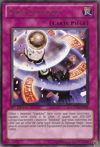 File:InzektorOrb-ORCS-FR-R-1E.png