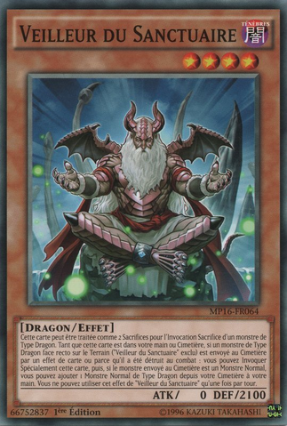 File:KeeperoftheShrine-MP16-FR-C-1E.png