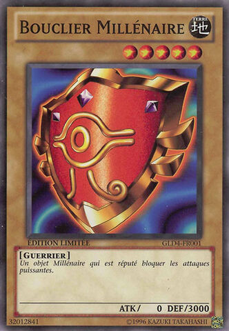 File:MillenniumShield-GLD4-FR-C-LE.jpg