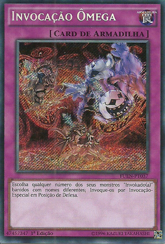 File:OmegaSummon-FUEN-PT-ScR-1E.png