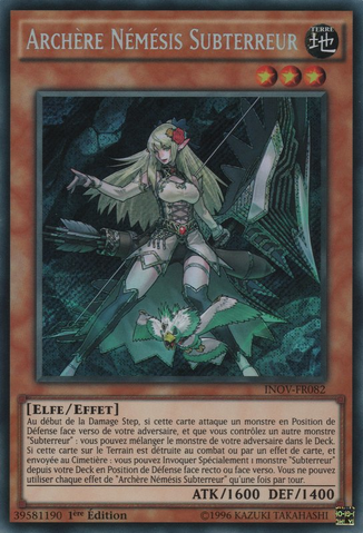 File:SubterrorNemesisArcher-INOV-FR-ScR-1E.png