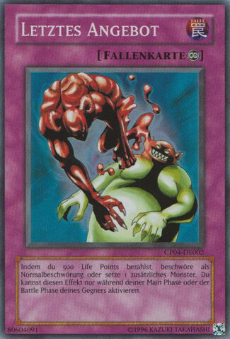 File:UltimateOffering-CP04-DE-SR-UE.jpg