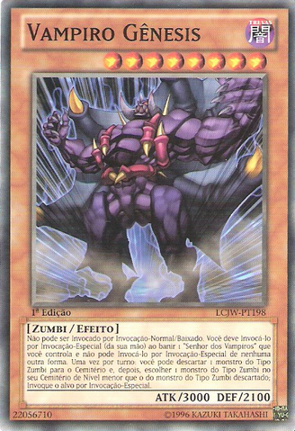 File:VampireGenesis-LCJW-PT-C-1E.png