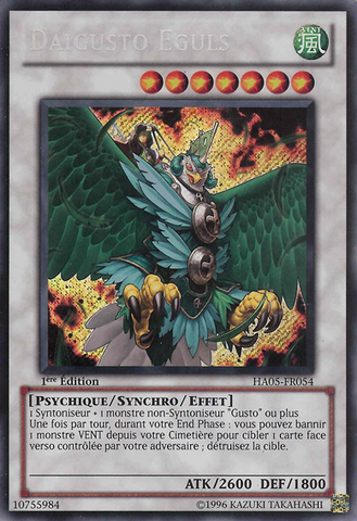 File:DaigustoEguls-HA05-FR-ScR-1E.png