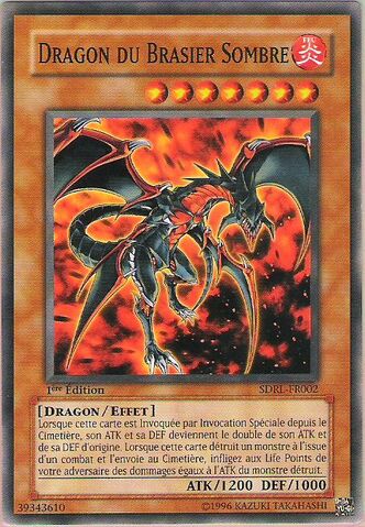 File:DarkblazeDragon-SDRL-FR-C-1E.jpg