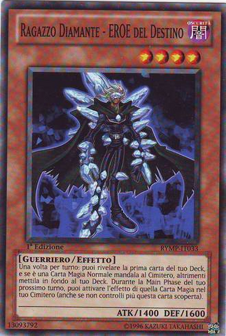 File:DestinyHERODiamondDude-RYMP-IT-C-1E.png