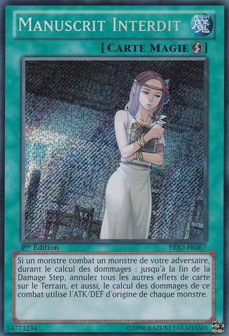 File:ForbiddenScripture-PRIO-FR-ScR-1E.png