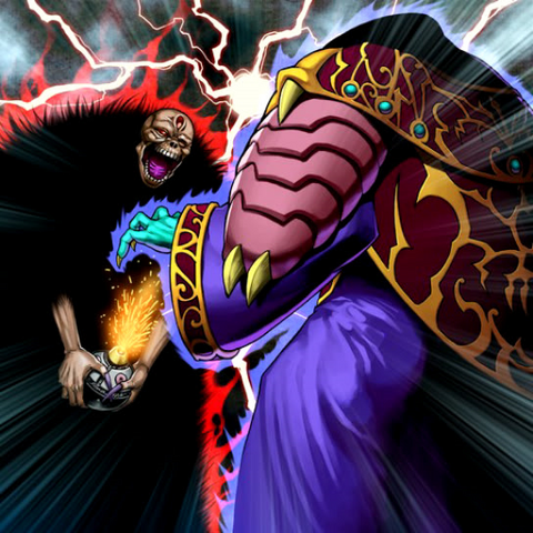File:HateBuster-TF04-JP-VG.png