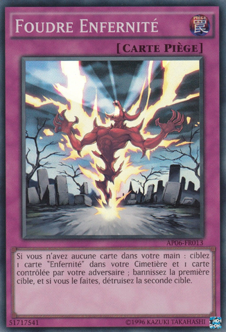 File:InfernityBreak-AP06-FR-SR-UE.png
