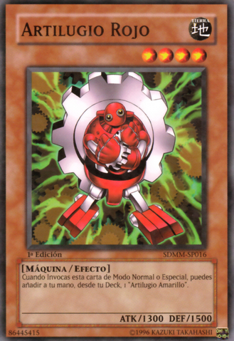 File:RedGadget-SDMM-SP-C-1E.png