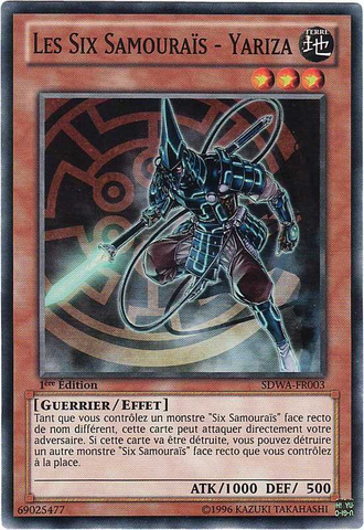 File:TheSixSamuraiYariza-SDWA-FR-C-1E.png