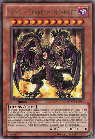 File:YubelTerrorIncarnate-RYMP-FR-R-1E.jpg
