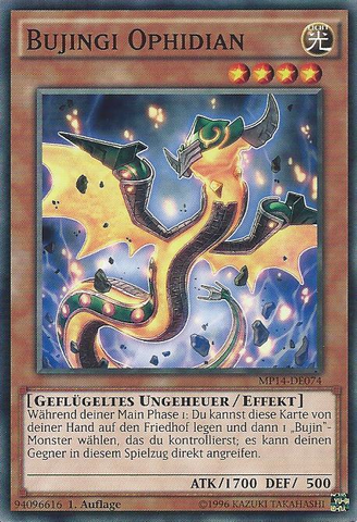 File:BujingiOphidian-MP14-DE-C-1E.png