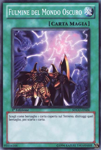 File:DarkWorldLightning-SDGU-IT-C-1E.png