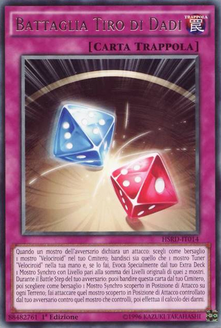 File:DiceRollBattle-HSRD-IT-R-1E.png