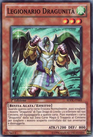 File:DragunityLegionnaire-SDDL-IT-C-1E.png