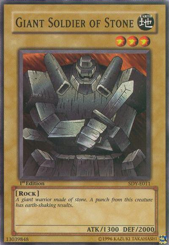 File:GiantSoldierofStone-SDY-EU-C-1E.png