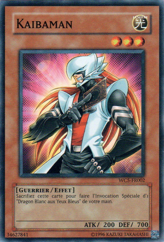 File:Kaibaman-WC5-FR-SR-UE.png
