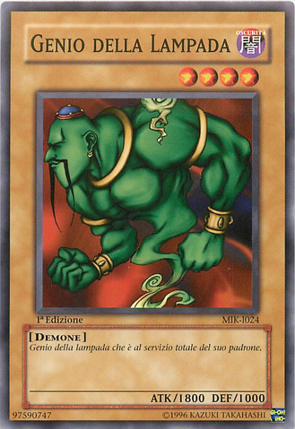 File:LaJinntheMysticalGenieoftheLamp-MIK-IT-C-1E.png