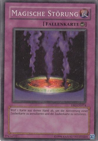 File:MagicJammer-DB2-DE-SR-UE.png