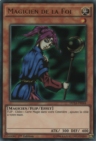 File:MagicianofFaith-DUSA-FR-UR-1E.png