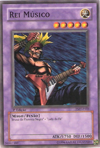 File:MusicianKing-PMT-PT-C-1E.png