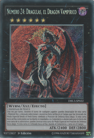 File:Number24DragulastheVampiricDragon-DRL3-SP-ScR-1E.png
