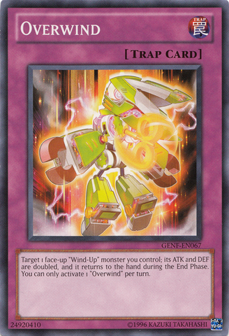 File:Overwind-GENF-EN-C-UE.png