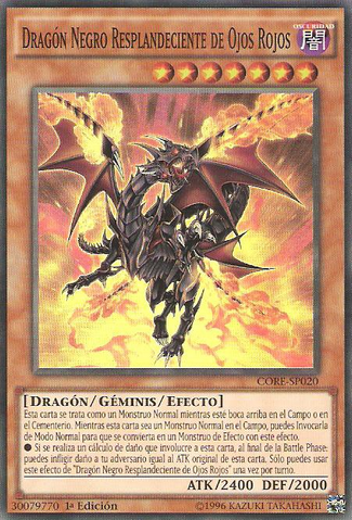 File:RedEyesBlackFlareDragon-CORE-SP-SR-1E.png