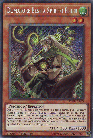 File:RitualBeastTamerElder-THSF-IT-ScR-1E.png