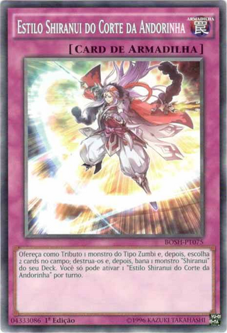 File:ShiranuiStyleSwallowsSlash-BOSH-PT-C-1E.png