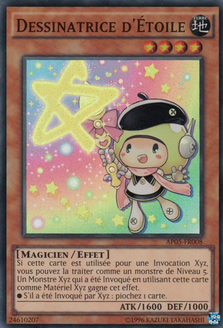 File:StarDrawing-AP05-FR-SR-UE.png