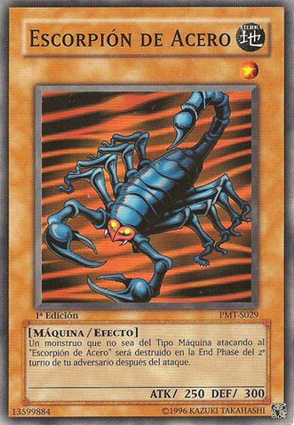 File:SteelScorpion-PMT-SP-C-1E.png