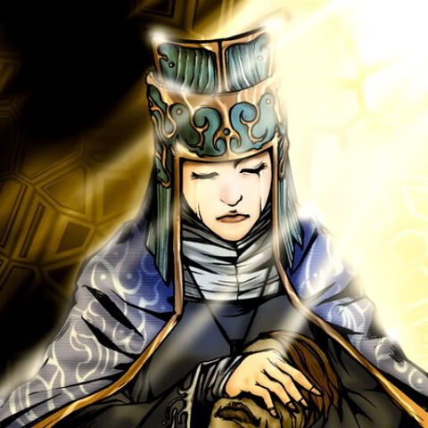 File:TheForgivingMaiden-TF04-EN-VG.jpg