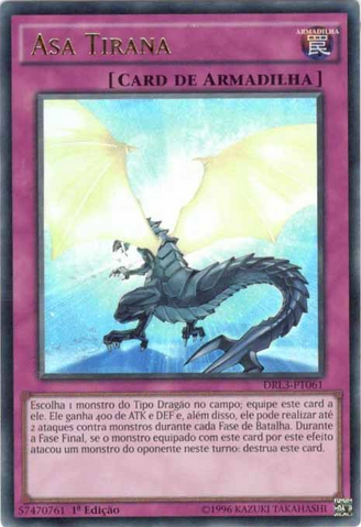 File:TyrantWing-DRL3-PT-UR-1E.png