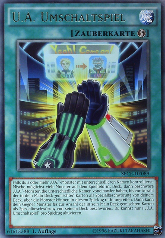 File:UATurnoverTactics-SECE-DE-R-1E.png