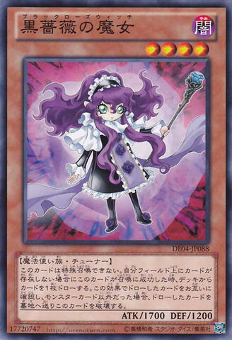 File:WitchoftheBlackRose-DE04-JP-C.jpg