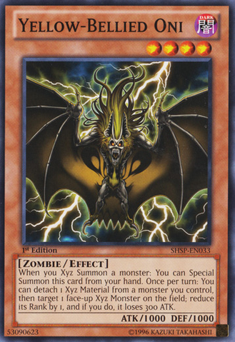 File:YellowBelliedOni-SHSP-EN-C-1E.png