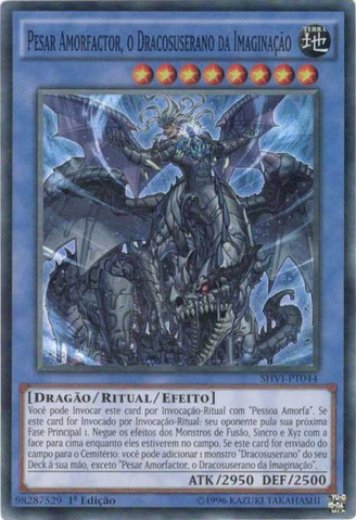 File:AmorphactorPaintheImaginationDracoverlord-SHVI-PT-SR-1E.png