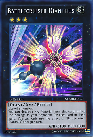 File:BattlecruiserDianthus-NUMH-EN-SR-1E.png