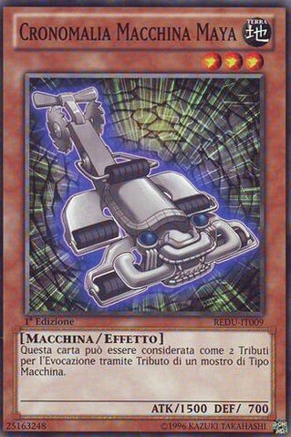 File:ChronomalyMayanMachine-REDU-IT-C-1E.jpg