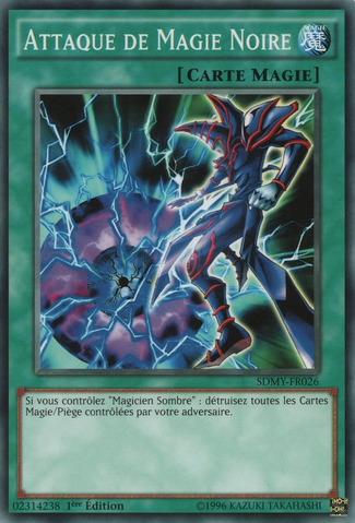 File:DarkMagicAttack-SDMY-FR-C-1E.png