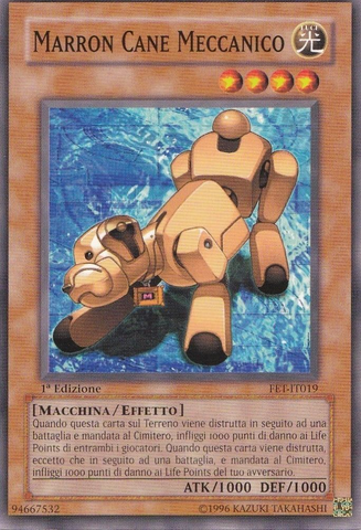 File:MechaDogMarron-FET-IT-C-1E.png