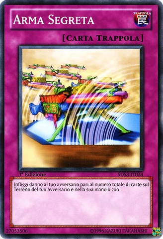 File:SecretBarrel-5DS3-IT-C-1E.png