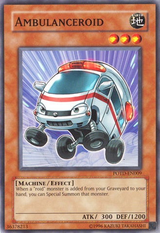 File:Ambulanceroid-POTD-EN-C-UE.png